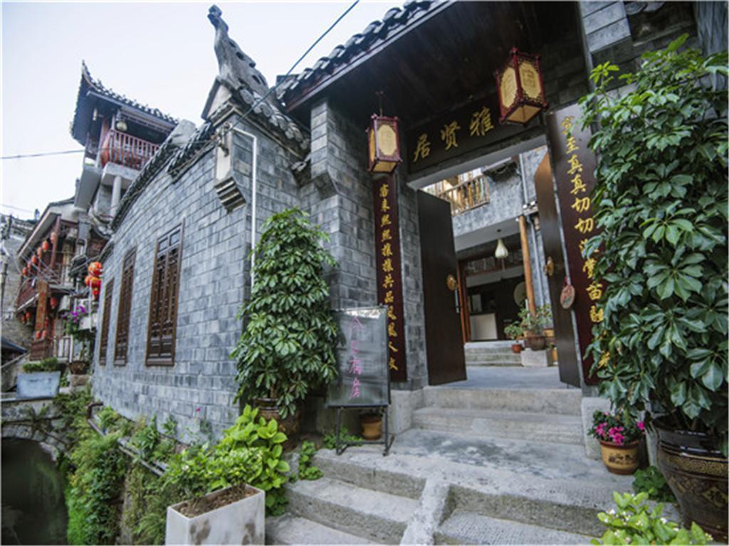 Oriental Inn Phoenix Puyuan Branch Phượng Hoàng cổ trấn Ngoại thất bức ảnh