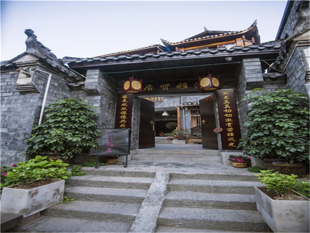 Oriental Inn Phoenix Puyuan Branch Phượng Hoàng cổ trấn Ngoại thất bức ảnh